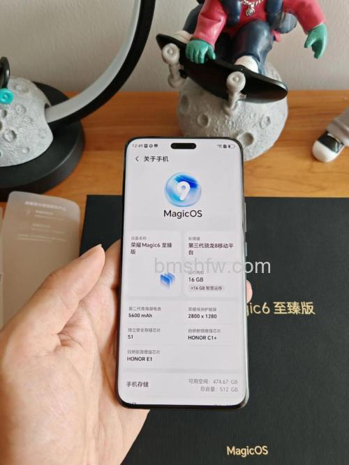 荣耀Magic6怎么样？荣耀Magic6支持卫星通讯吗？详解
