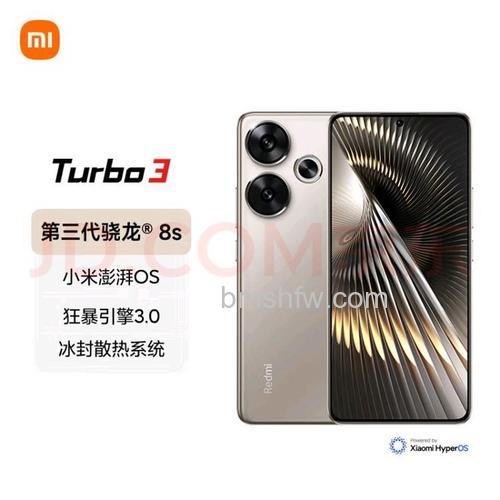 红米Redmi Note 13可以放大吗?红米Redmi Note 13可以放大多少倍?【详解】