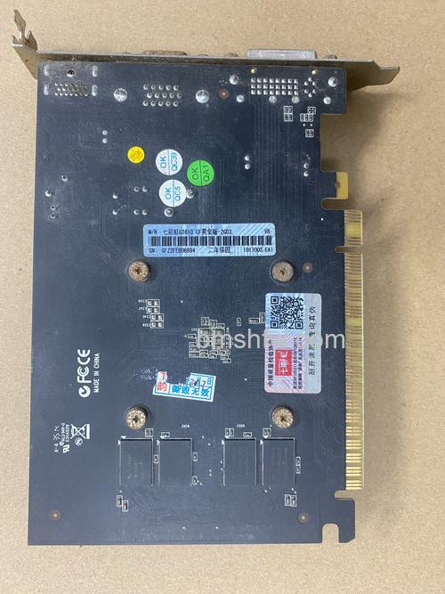 七彩虹GT630显卡规格参数与详细评测