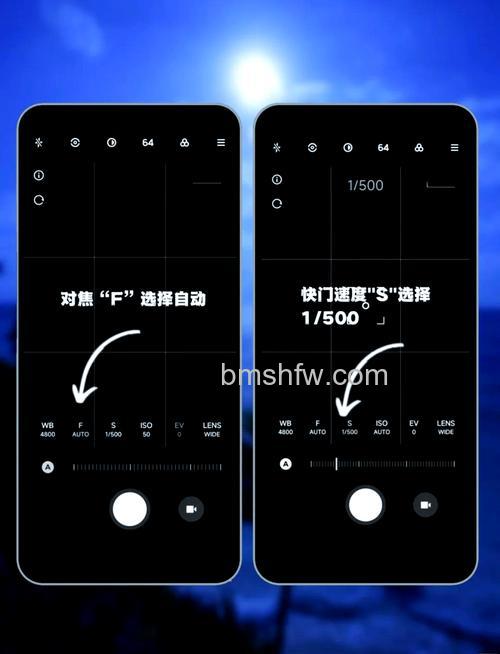小米14Pro怎么设置拍照水印？完整步骤教程