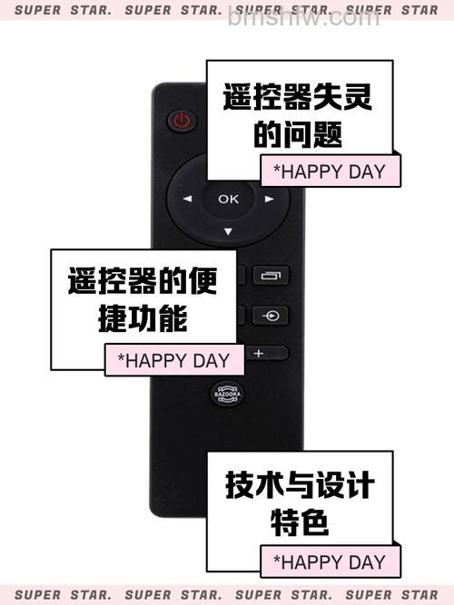 东芝Satellite L630-15K：LCD亮度调节热键及笔记本特性