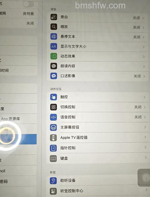 iPad支持几点触控?iPad的多点触控屏幕【详解】