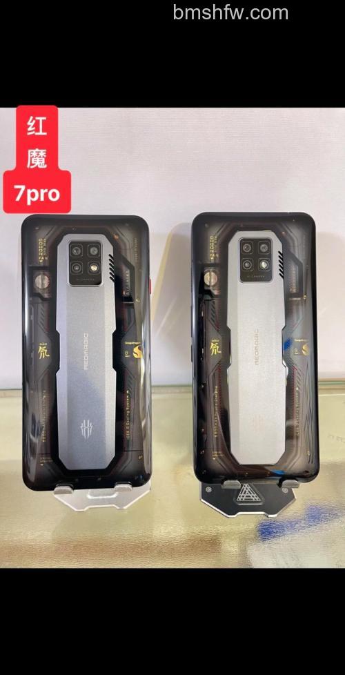 红魔7Pro肩键怎么用？详细使用教程与操作详解