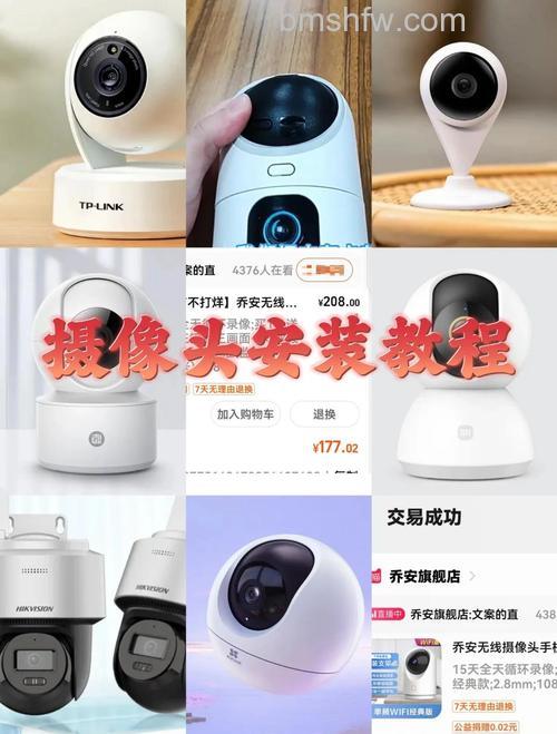 苹果平板电脑iPad摄像头怎么使用？iPad摄像头使用技巧