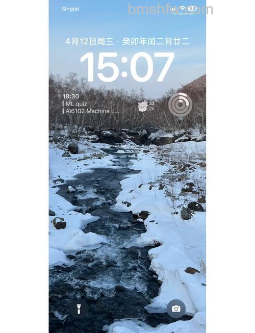 OPPO A2 Pro更换壁纸的方法详解