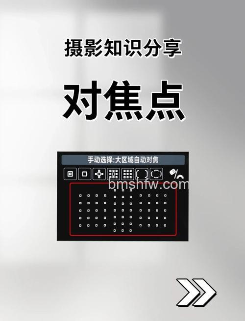 黑夜如何对焦:四种实用技巧解决暗光对焦难题