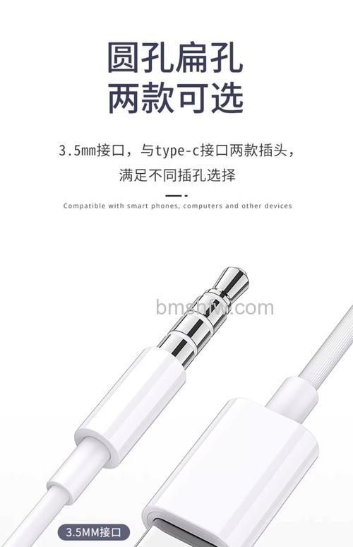 OPPO A2 Pro耳机孔介绍:支持有线耳机吗?