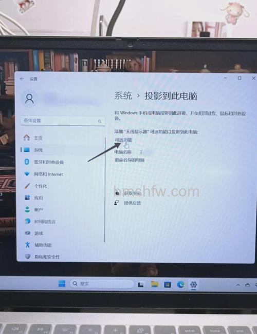 红魔9Pro怎么投屏到电脑？USB有线投屏方法详细教程