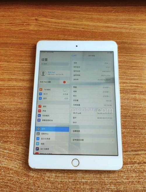iPad3多少内存？iPad3内存是多少？【详细介绍】