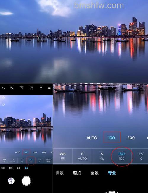 OPPOA2Pro怎么拍夜景?OPPOA2Pro拍夜景方法【教程】