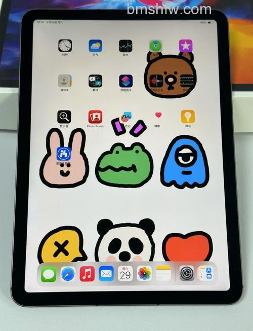 平板电脑苹果iPad4怎么样 详细测评