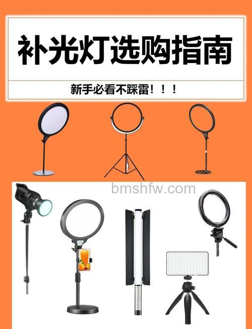 闪光灯有什么强补光的原则：压光技巧与核心要点详解