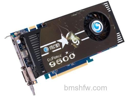 影驰9600GSO显卡怎么样:影驰9600GSO显卡参数介绍