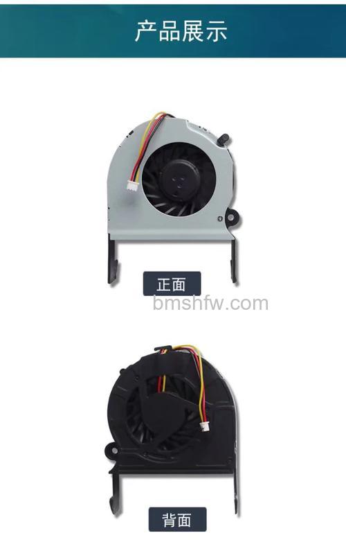 东芝L730-T03W散热效果怎么样:办公娱乐兼得
