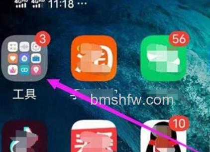 vivo Y17s录音功能使用教程：轻松开启手机录音