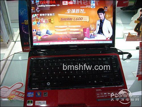 东芝L700-T32W玩魔兽世界卡么?性能解析与参数