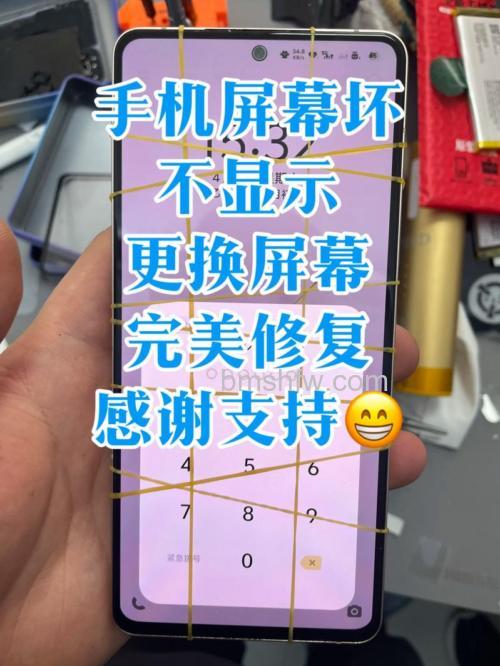 vivo Y27屏幕失灵怎么办？解决方法【教程】