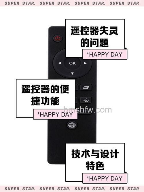 东芝L730-T19W摄像头如何开关?解决方法与参数
