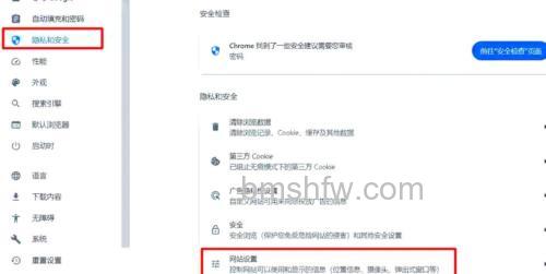 Google Pixel无法连接到Wi-Fi怎么办?逐步解决方法详解