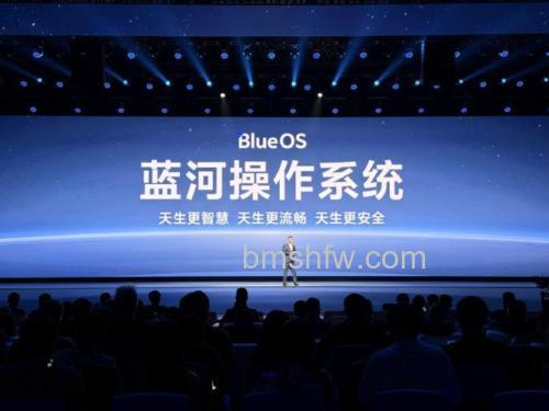 OriginOS如何升级成蓝河操作系统？目前支持范围与官方说明详解