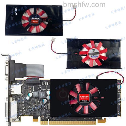 AMD Radeon HD8570显卡怎么样?详细性能评测
