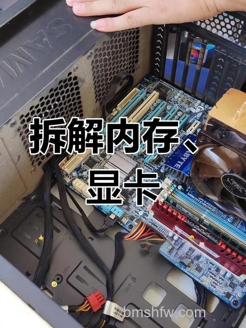 笔记本能换显卡吗?笔记本怎么换显卡【详细步骤与关键条件】