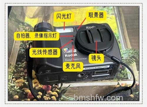 柯达数码相机有哪些故障？常见问题与解决思路