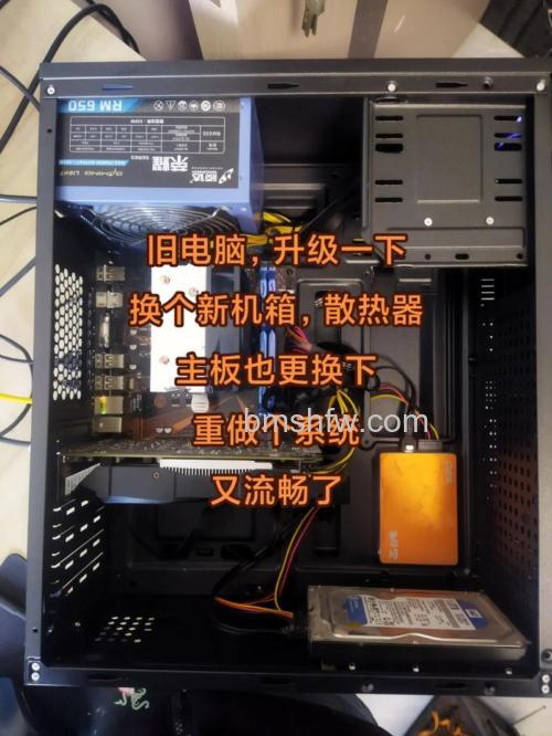 换CPU要重装系统吗?分情况说明