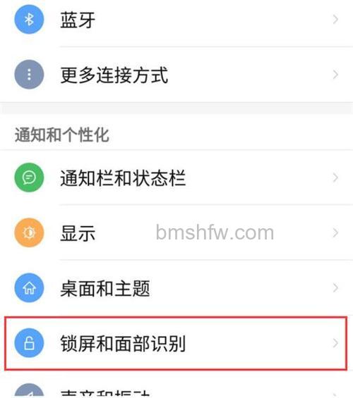 在红魔Mars中怎么使用录屏功能？点击超级截图→切换到录屏模式→开始/停止录屏