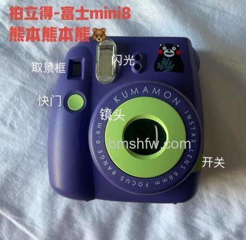 富士拍立得mini8怎么样?外观设计、性能参数与新增功能详解