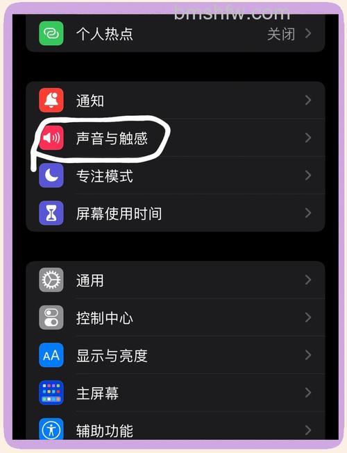 在红魔Mars中怎么开启静音模式？设置→声音→手机静音 操作步骤