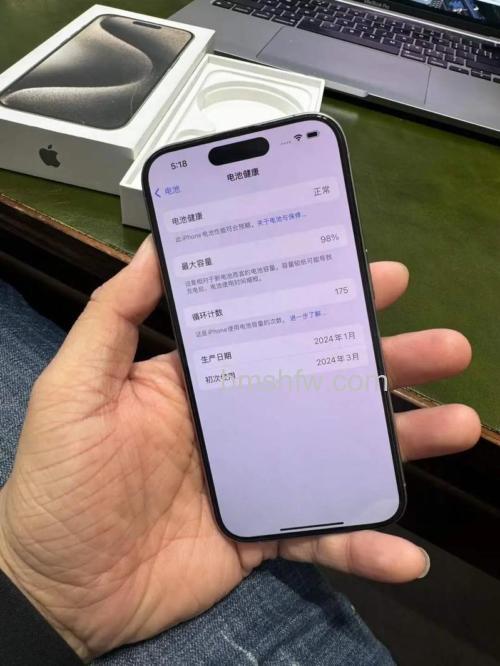 iPhone 15 Pro待机显示会不会烧屏？对屏幕有影响吗？