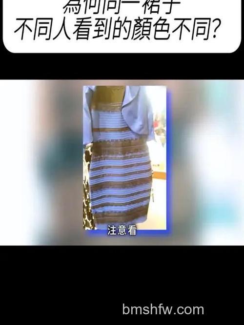 为什么会看到不同的颜色?色温是什么及其在彩色摄影中的应用