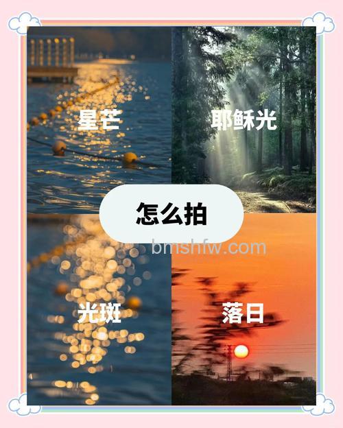 相机拍照片出现亮斑怎么办?故障现象、分析与解决方法