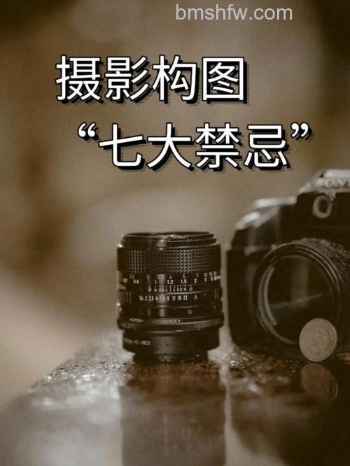那些你不知道的摄影五大秘密！专业摄影师告诉你：好照片占比、画面主体、PS局限、策划执行与器材真相