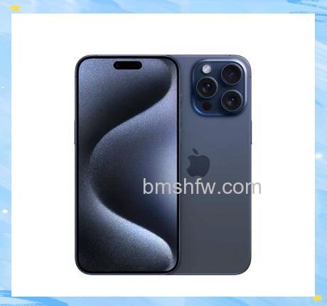 iPhone 15 Pro Max 屏幕会不会发绿？最新解答