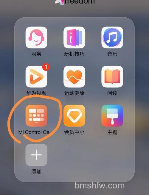 荣耀X50通知栏如何设置？下拉通知栏→设置→通知管理→应用通知开关与高级设置→筛选通知 详细步骤