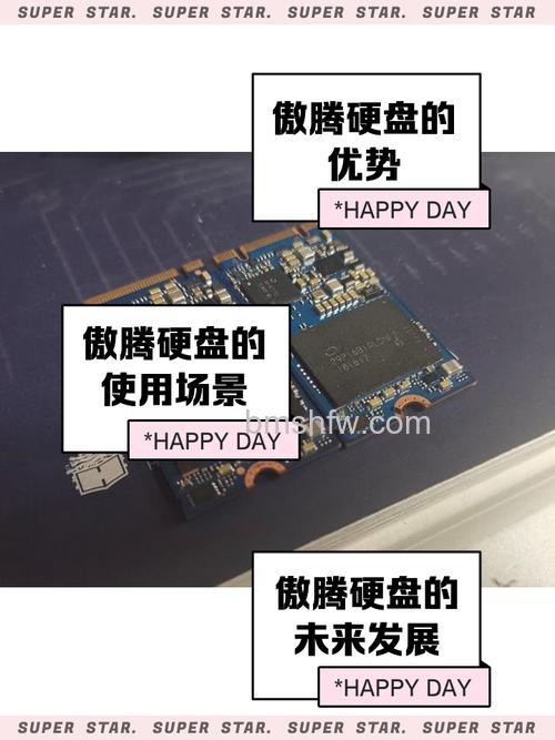 让HDD媲美SSD的神器:傲腾内存原理解析与技术详解