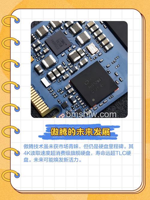 百科全解析:黑科技英特尔傲腾技术为何物?原理与应用揭秘