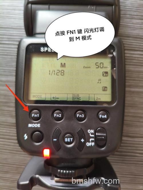 数码相机不闪光怎么办？故障现象、分析与检修方法