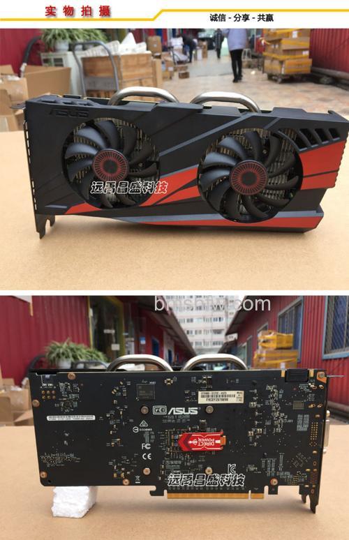 华硕GTX960怎么样?详细测评与游戏性能解读