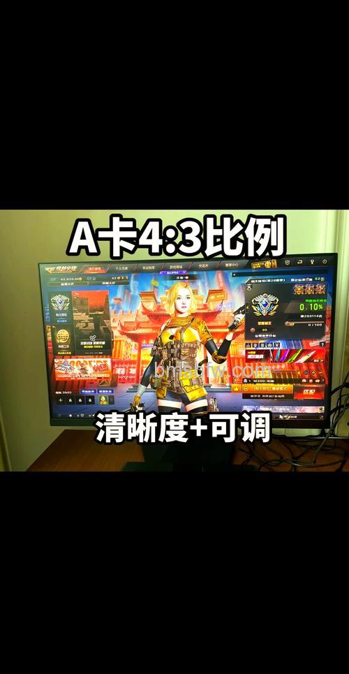玩穿越火线用什么显卡比较好?CF显卡推荐与配置分析