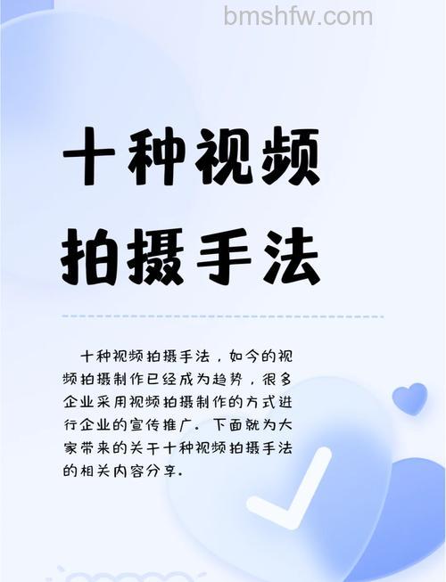 如何提高摄影技术？如何找到摄影灵感？注册摄影社区、浏览作品、参与活动与讨论器材等10个技巧