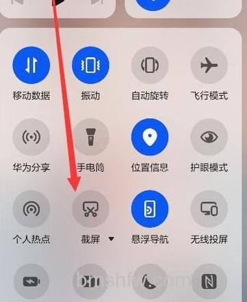 荣耀MagicVs2怎么下载应用 荣耀MagicVs2下载应用方法介绍【步骤】