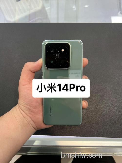 小米14pro预计发布上市时间是哪天？发布时间爆料详解