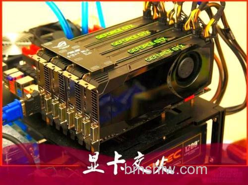 显卡交火是什么意思?CrossFire多显卡技术特点详解