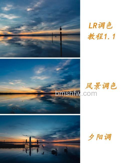 如何用PS改善风光摄影作品的光线与色彩:曝光分析、亮度调整、恢复滑块、添加调整图层与渐变蒙版等方法