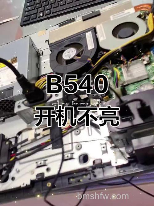 联想一体机显卡:报价、更换与驱动故障解决指南