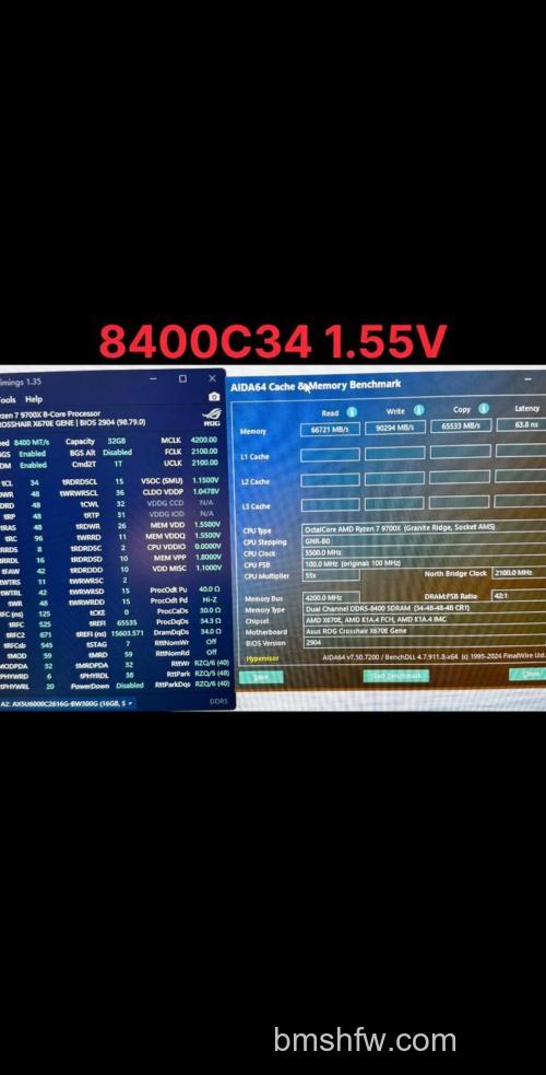 什么是超频:电脑超频原理及CPU超频的两种主要方式