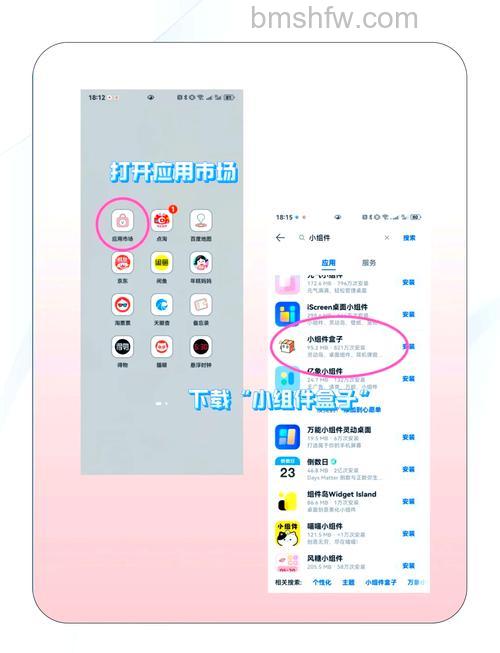 华为MateX5典藏版隐藏灵动岛教程